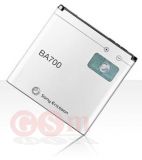 Аккумулятор (АКБ) Sony BA700 Xperia Neo/Neo V/Pro/Ray/C1605 тех.уп.