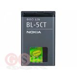 Аккумулятор (АКБ) Nokia BL-5CT 5220/3720/6303/C3-01/C5 тех.уп. Premium