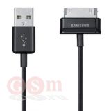 Кабель Samsung N8000/P1000/P6800/P6810/P7500/P7510/P7300/P7310/P7320/P6200 Galaxy Tab