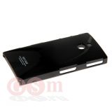 Чехол Кейс SGP Ultra Slider Sony Xperia P (LT22) (black)