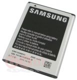 Аккумулятор Samsung EB615268VU тех.уп. N7000/i9220 2500 mAh ОРИГИНАЛ
