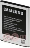 Аккумулятор (АКБ) Samsung i9300 Galaxy S3 EB-L1G6LLU тех.уп.