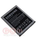 Аккумулятор (АКБ) Samsung B600BC i9500/i9505/i9295 Galaxy S4 тех.уп.