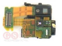 Шлейф Sony C6603 Xperia Z на разъем гарнитуры/сенсор