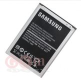 Аккумулятор (АКБ) Samsung EB595675LU N7100/N7105 тех.уп.