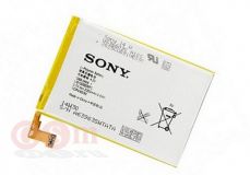 Аккумулятор Sony LIS1509ERPC Xperia SP C5302/C5303 тех. уп.