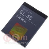 Аккумулятор (АКБ) Nokia BL-4B тех.уп.