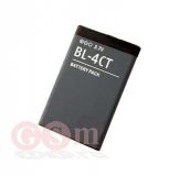 Аккумулятор (АКБ) Nokia BL-4CT