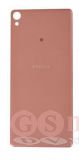 Задняя крышка Sony F3111/F3112 Xperia XA/XA Dual (розовый)