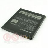 Аккумулятор (АКБ) Lenovo BL198 A850/A830/A859/A860/K860/S880/S890/A678/ тех.уп.