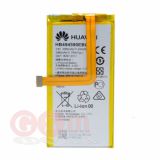 Аккумулятор (АКБ) Huawei HB494590EBC Honor 7 тех.уп.