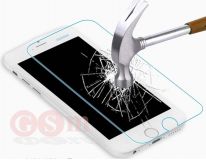 Защитное стекло iPhone 7/8/SE 2020 на весь экран ЗАКАЛЕННОЕ (белый) тех.уп.