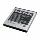 Аккумулятор Samsung EB575152LU B7350/i9000/i9001/I9003/I9010/D700 тех.уп.