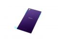 Задняя крышка Sony C6902/C6903/C6906/C6943 Xperia Z1 (фиолетовый)