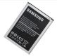 Аккумулятор (АКБ) Samsung EB595675LU N7100/N7105 тех.уп.
