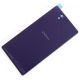 Задняя крышка Sony C6602/C6603 Xperia Z (фиолетовый)