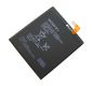 Аккумулятор (АКБ) Sony LIS1546ERPC D2533/D2502/D5102/D5103 Xperia C3/T3 тех.уп.