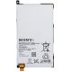 Аккумулятор (АКБ) Sony LIS1529ERPC D5503/M51W (Z1 Compact) тех.уп.