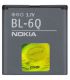 Аккумулятор (АКБ) Nokia BL-6Q 6700 classic тех.уп.