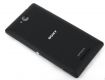 Задняя крышка Sony C2305 Xperia C (черный)