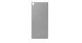 Задняя крышка Sony F3111/F3112 Xperia XA/XA Dual (серый)