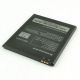 Аккумулятор (АКБ) Lenovo BL198 A850/A830/A859/A860/K860/S880/S890/A678/ тех.уп.
