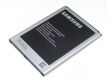 Аккумулятор (АКБ) Samsung B700BE/B700BC 3200mAh i9200/i9205 Mega 6.3