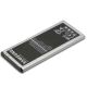 Аккумулятор (АКБ) Samsung EB-BN910BBE (N910C/Note 4) тех.уп.
