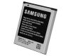 Аккумулятор (АКБ) Samsung EB585157LU i8530/G355H/i8550/i8552/i8580 тех.уп. Premium